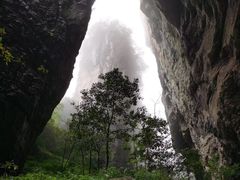 -蝶舞清江·恩施云顶景区(黄鹤峰林)
