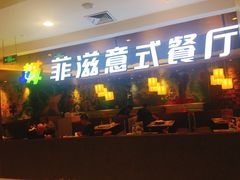 -汇德隆银隆