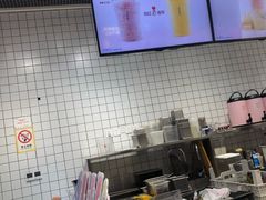 -果呀呀(国金街店)
