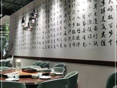 -羲和雅苑•北京烤鸭(乐园道万象城店)