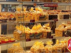 -味多美(江安路店)