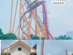 -广州长隆欢乐世界