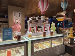 -温德姆至尊酒店·璇全日餐厅