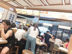 -粉小主·贵州酸汤牛肉粉(南京仙林金鹰店)