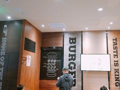 -汉堡王(徐汇绿地缤纷店)