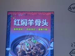 -不是烧烤·武汉大排档(亚运村店)