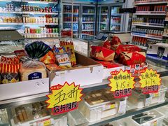 零售区-百年义利(福长街店)