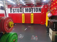 -Stone Motion Fitness 释动健身