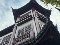 -豫园