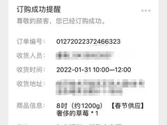 -积慕Cake(解放大道店)