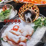 山东第1家捞王来青岛了！花生冰沙配火锅这组合真奇妙