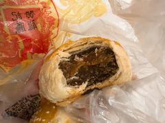 -赞记龙凤礼饼(广州市二宫向群宾馆店)