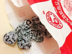 -小宝栗子(嘉华国际商业中心店)
