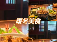 -牛道·和牛九食(市府恒隆广场店)