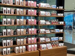 -Laderach 莱德拉(上海环贸iapm店)