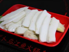 -大理.老字号渝记酸萝卜乌鱼(古城总店)