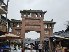 -尧坝古镇