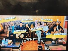 -明日世界密室轰趴·剧本桌游·箭馆团建(国贸店)