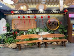 -安泰楼·佛跳墙创始人·传统闽味早茶·酒楼(三坊七巷闽菜地标店)