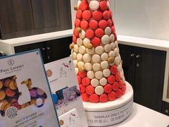 -PAUL LAFAYET 法式甜品(国金中心商场店)