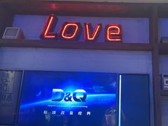 -星聚会KTV(景枫中心店)