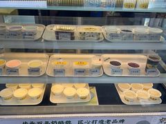 -奶酪魏(牛街总店)