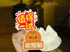 -海马体照相馆(上海月星环球港店)