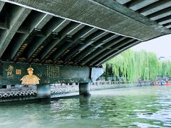 -运河游船(武林门码头)