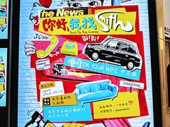 -北京喜剧院