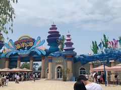 -华夏文旅海洋公园
