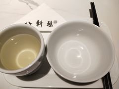 -八斩鹅(凯虹店)