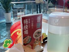 -吕氏疙瘩汤·新鲁菜(新贵和店)