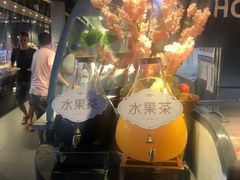 -冠菌火锅自助(东莞桥头店)