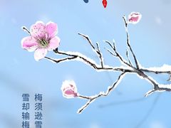 -裕和堂中医推拿艾灸(太古汇臻品店)