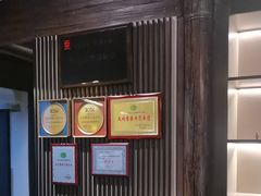 -走马楼饭庄(慈城古县城店)