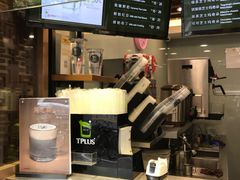 -TPLUS茶家(淮海店)