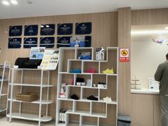 -复动肌骨门诊·MEDMOTION(北外滩店)