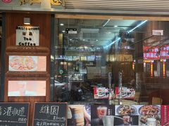 -维園(小梅大街店)
