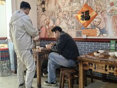-老鳯府豆花泡馍(第五大道店)