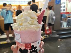 -拾叁茶(罗汉巷店)