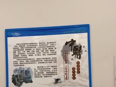 -上海仁爱医院
