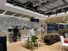 大堂-813芭依珊 BAESAn(汇港购物中心店)
