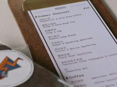 -La Porte de Paris 巴黎之门法式甜品