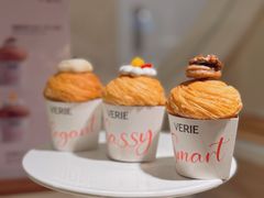 -VERIE BAKEHOUSE