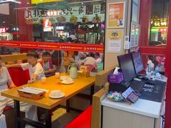 -彭家大院(弘道路店)