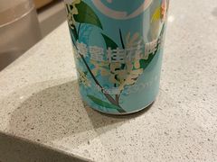 -海底捞火锅(天津SM城市广场店)