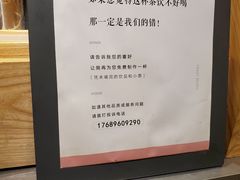 -莓超疯