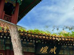 -潭柘寺景区