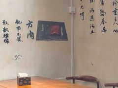 -老天桥酱肉烧饼夹肘子(天桥店)