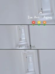 -紫御国际抗衰ZOE ANTI AGING